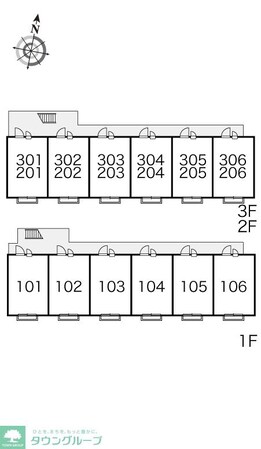 レオパレスリバーフィールドの物件内観写真